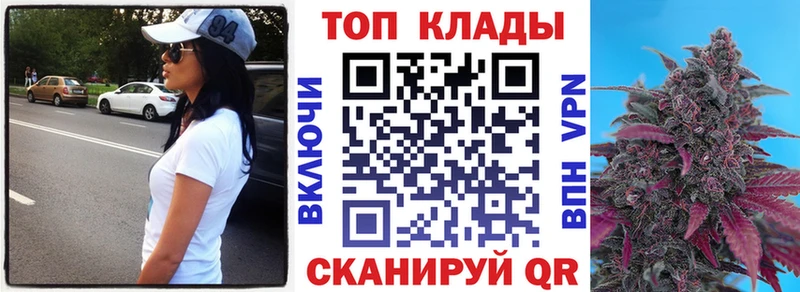 Наркотические вещества Заозёрный АМФЕТАМИН  Мефедрон  A-PVP  Гашиш  КОКАИН 