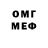 МДМА VHQ TJK Aminjon