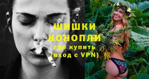 кристаллы Верхнеуральск
