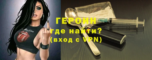 дурь Богданович