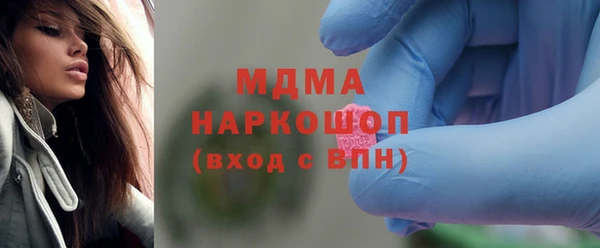 сатива Верея