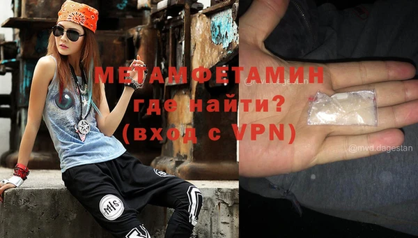 дурь Богданович