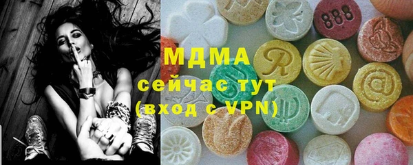 дурь Богданович