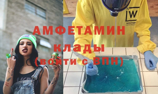 дурь Богданович
