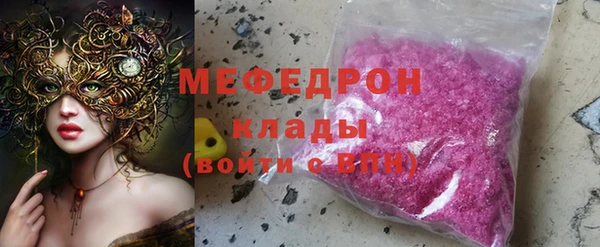 дурь Богданович