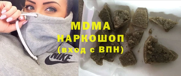 дурь Богданович