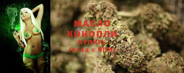Альфа ПВП Россошь