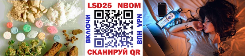 Лсд 25 экстази ecstasy  где найти   Заозёрный 