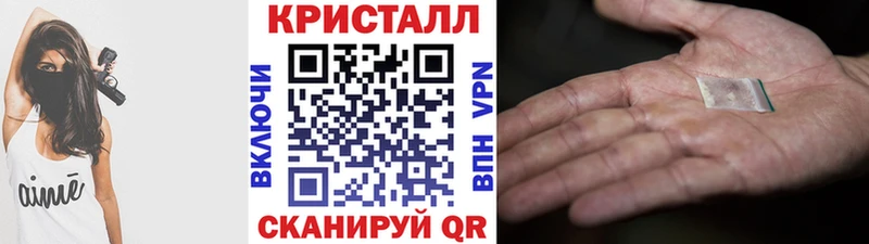 Первитин винт Заозёрный