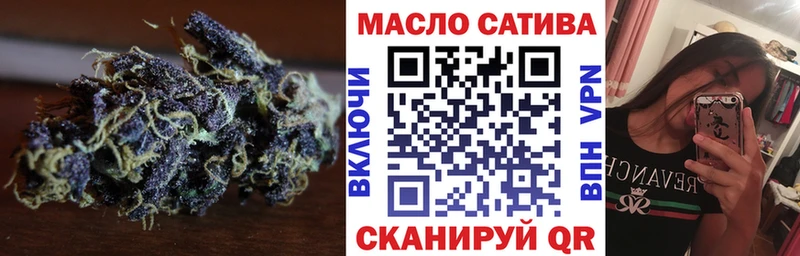 сколько стоит  KRAKEN tor  ТГК концентрат  Заозёрный 
