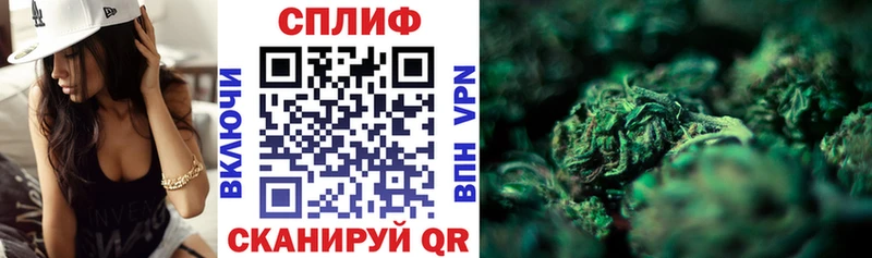 как найти закладки  Заозёрный  Бошки Шишки гибрид 